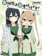 铅字时代封面